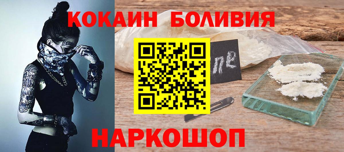 Альфа ПВП Добрянка