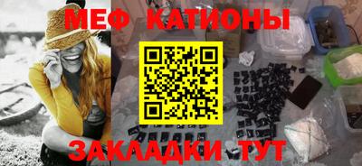 индика Малоярославец