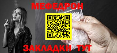 индика Малоярославец