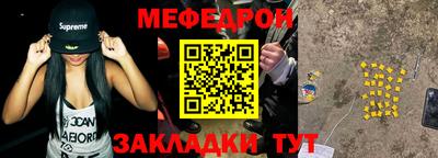 индика Малоярославец