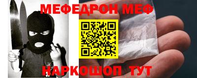 индика Малоярославец