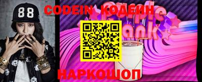 индика Малоярославец
