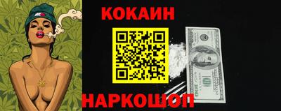 прущие крисы Мариинск
