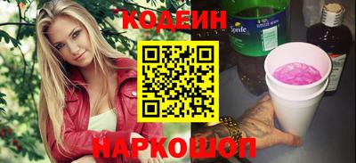индика Малоярославец