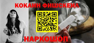 прущие крисы Мариинск