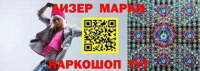 прущие крисы Мариинск