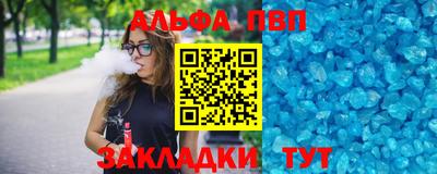 индика Малоярославец