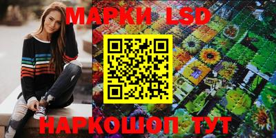 прущие крисы Мариинск