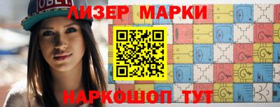 индика Малоярославец
