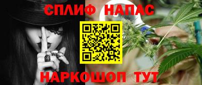 прущие крисы Мариинск