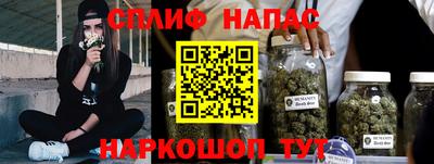 прущие крисы Мариинск