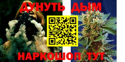 прущие крисы Мариинск