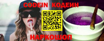 прущие крисы Мариинск
