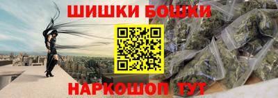 индика Малоярославец