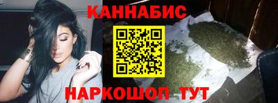 мефедрон Малгобек