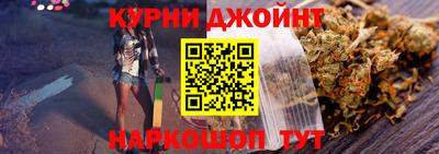 прущие крисы Мариинск