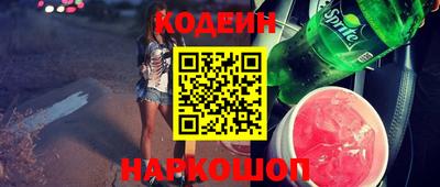 прущие крисы Мариинск