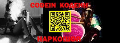 прущие крисы Мариинск