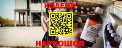 прущие крисы Мариинск
