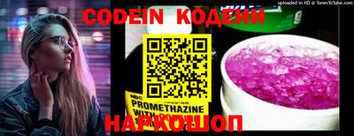 индика Малоярославец