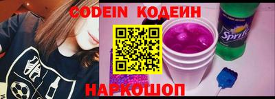 индика Малоярославец