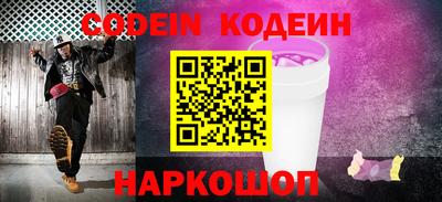 индика Малоярославец