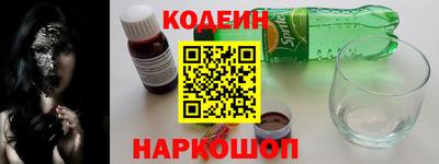 индика Малоярославец