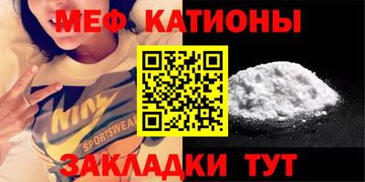 индика Малоярославец